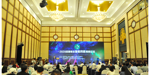 三大亮點(diǎn)！解讀長沙智能汽車產(chǎn)業(yè)的未來