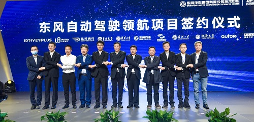 圖片10.jpg